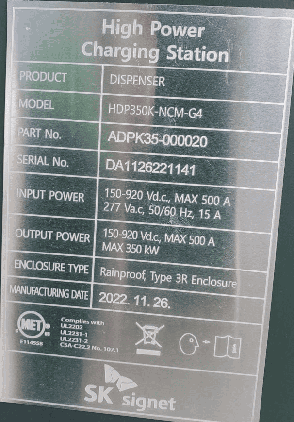 Ford F-150 Lightning 2024 DC Fast Charging Speed Limited to 120kW at EA? 1707875442708