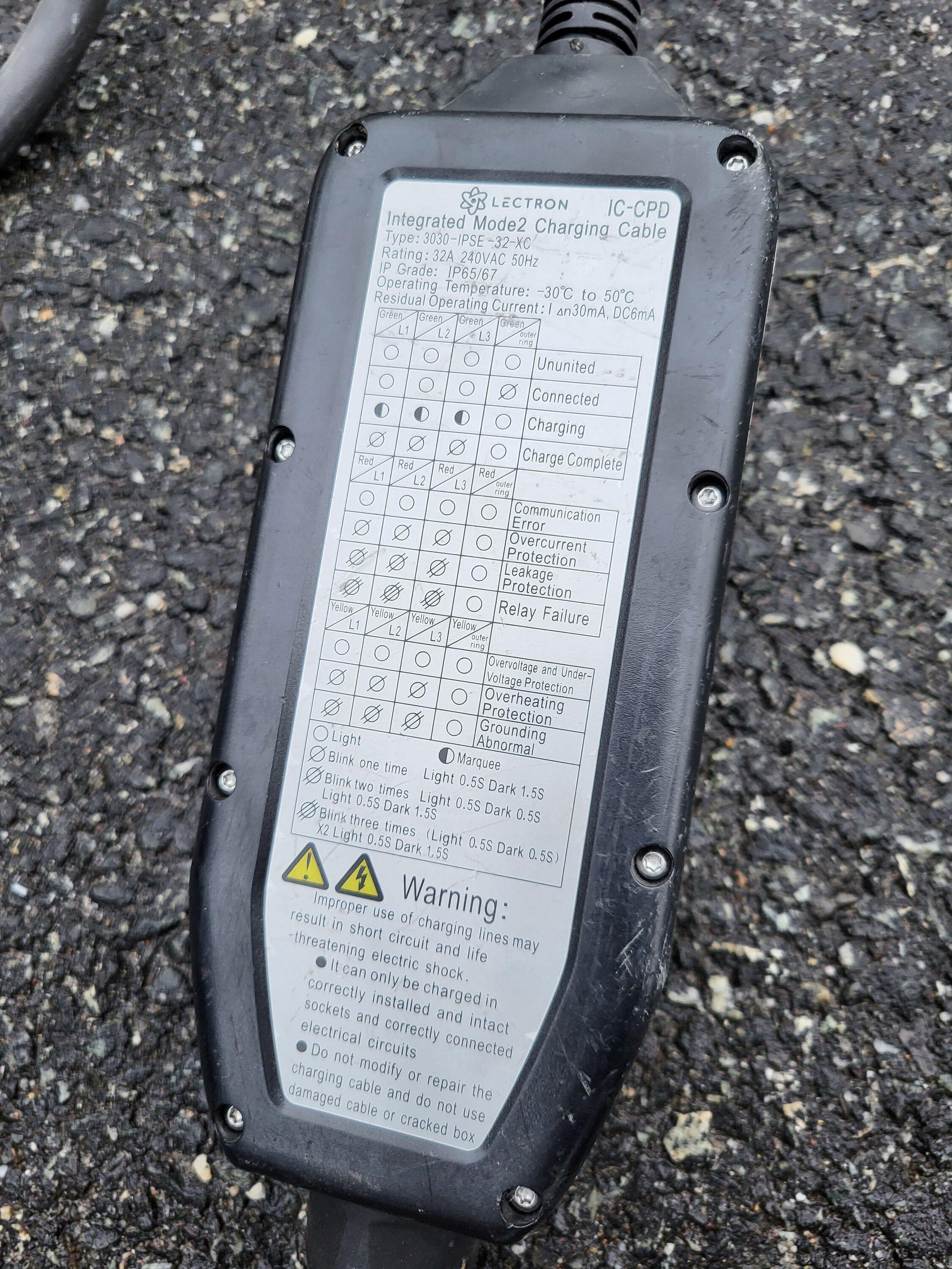 Ford F-150 Lightning How to adjust charge rate amp draw? 20240223_074222