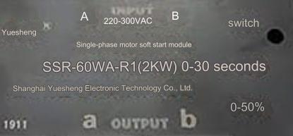 Ford F-150 Lightning 9.6kw ProPower - different battery pack? 231009 chinese soft start need translate Screenshot 2023-10-09 214918