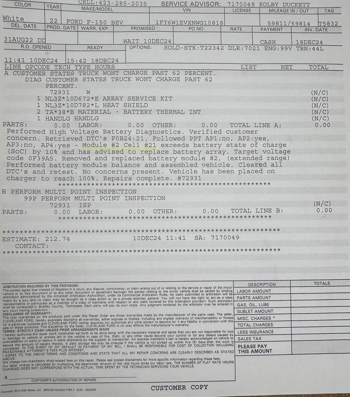 Ford F-150 Lightning Powertrain Malfunction/ Reduced Power IMG_2931