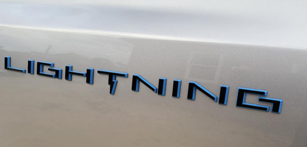 Ford F-150 Lightning LIGHTNING letters badge IMG_6081